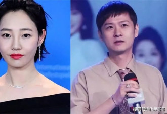 原来他就是白百何的二婚老公，难怪能逆风翻盘
