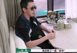 被锤是骗婚gay，他比出轨男还恶心？！