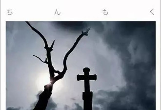 沉默：讲一个或许会动摇你信仰的故事