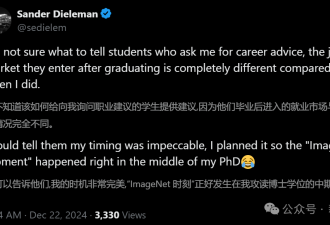AI博士崩溃后悔读博，NYU教授痛心发文