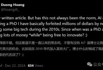 AI博士崩溃后悔读博，NYU教授痛心发文