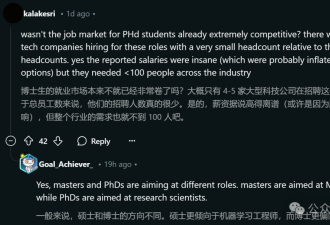 AI博士崩溃后悔读博，NYU教授痛心发文