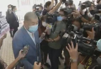 香港悬赏100万拘捕2名加拿大人及其他4名活动人士