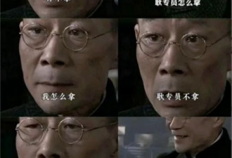众院提交1547页预算，马斯克用AI精简到116页