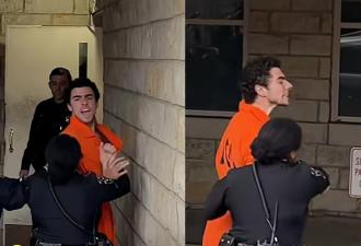 学霸枪手出庭如走秀 导致警察都“盛装打扮”