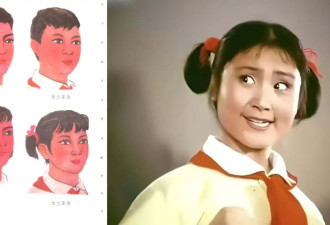“要不是大清亡了，哪能轮到我用”