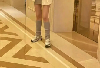 叶珂孕照曝光，穿15万皮草露大长腿，和黄晓明感情成谜