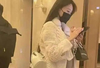 叶珂孕照曝光，穿15万皮草露大长腿，和黄晓明感情成谜