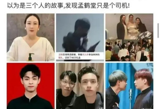 王鸥的单亲妈妈之路，当母亲后越发温柔贤惠，粉丝劝言让人赞叹
