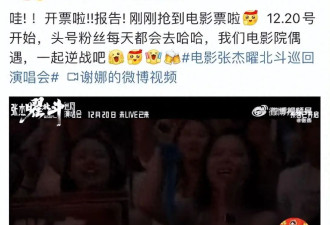 突发！谢娜张杰离婚？当事人回应避重就轻引争议，这届网友不好骗