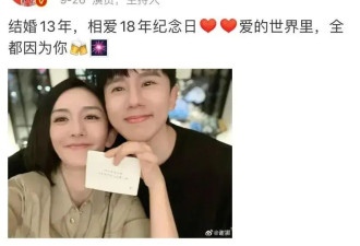 突发！谢娜张杰离婚？当事人回应避重就轻引争议，这届网友不好骗