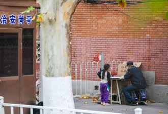 54岁的大学保安火了！学生:治愈了我们的精神内耗