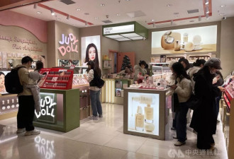 11月中国化妆品消费大减26% 消费者追求平替品