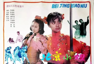 马雅舒点赞网友，揭开15年前那场离婚大戏