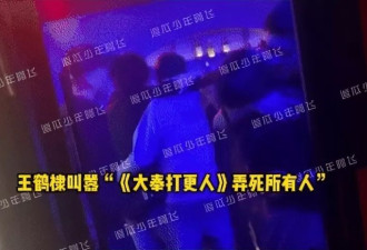 田曦薇的颜值，毛晓慧的身材，全被“裸背”的倪虹洁抢了风头