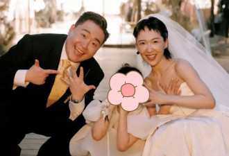郝劭文申请收养9岁继女，妻子自曝离婚内幕