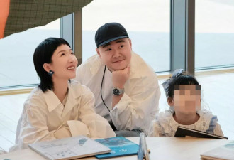 郝劭文申请收养9岁继女，妻子自曝离婚内幕