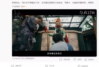 《小小的我》易烊千玺太吓人，表演不靠脸