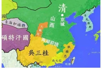 清朝到底丢了多少国土?1928年制的一幅"国耻地图"