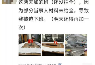 无案可办的律师，涌进三甲医院骨科病房