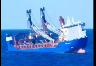 突发！俄军叙利亚撤军船地中海沉没