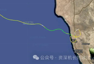 一架阿塞拜疆航空E190坠毁,航空博主解析可能原因