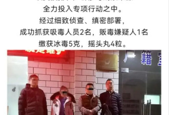 一起财政局干部醉驾案为何“绊”倒多名官员？