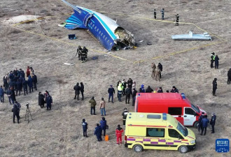 直击阿塞拜疆航空载67人客机失事现场
