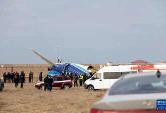 直击阿塞拜疆航空载67人客机失事现场