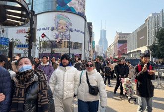 中国扩大“朋友圈”之后，上海爆了…