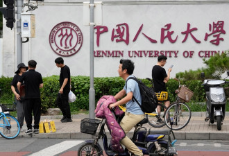 中国考研人数连续两年下降 高等教育“降级”隐忧浮现