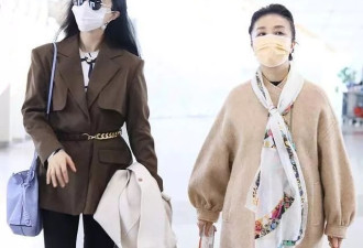 43岁范冰冰携母亲走机场！68岁妈妈比女儿还要惊艳