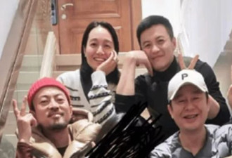周一围张颂文林家川三家聚会，张颂文妻儿出镜