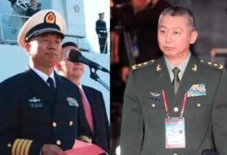 中共人大重磅公告：罢免8官！包括陆军中将