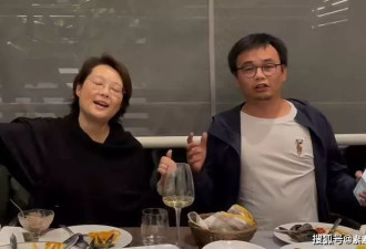 袁立和小11岁老公现身，结婚6年饭桌上合唱