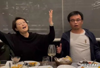 袁立和小11岁老公现身，结婚6年饭桌上合唱