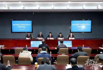 杭州夫妻拿到2000多万搬迁款，拒绝执行还偷偷买房