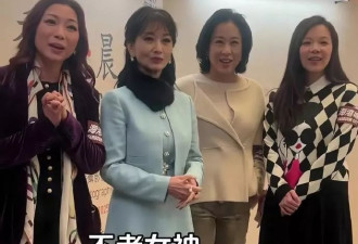 71岁赵雅芝和66岁朱玲玲同框，牵手出席周润发摄影展