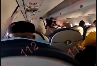 圣诞节空难！航班化作火球坠地解体，坠机前最后画面公布