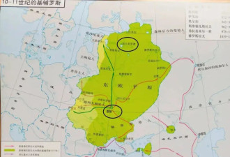欧洲大战蒙古：谁是“基辅罗斯”正统？