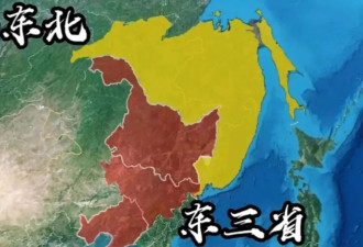 彼得一世时期，沙俄就盯上了黑龙江流域？