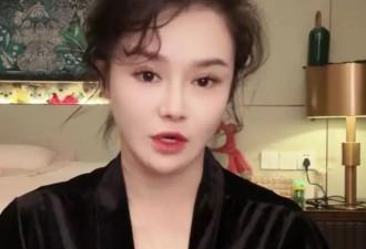 冉莹颖：结婚无非就是多一个性生活伴侣，我已经三年没性生活了！