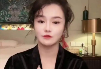 冉莹颖：结婚无非就是多一个性生活伴侣，我已经三年没性生活了！