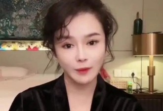冉莹颖：结婚无非就是多一个性生活伴侣，我已经三年没性生活了！