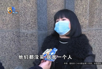"首付9.8万海边安家"?她跟80的老父亲在这打地铺