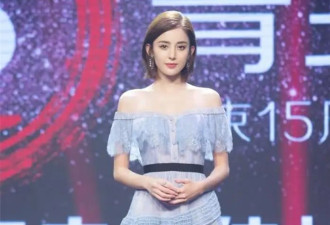 娱乐圈这5位美女堪称"腿精",被称脖子以下全是腿