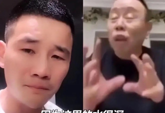 谢孟伟再谈直播带货负面评价，称落泪不是在作秀