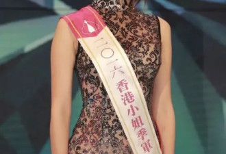 港姐季军陈雅思诞下双胞胎儿子，嫁大马首富孙子
