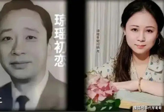 琼瑶初恋蒋仁:妻子跳江自杀, 喝劣质米酒猝死路边