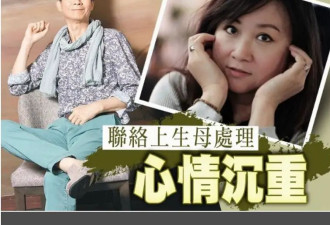 郑欣宜抑郁病情好转？最新照片又瘦又美...